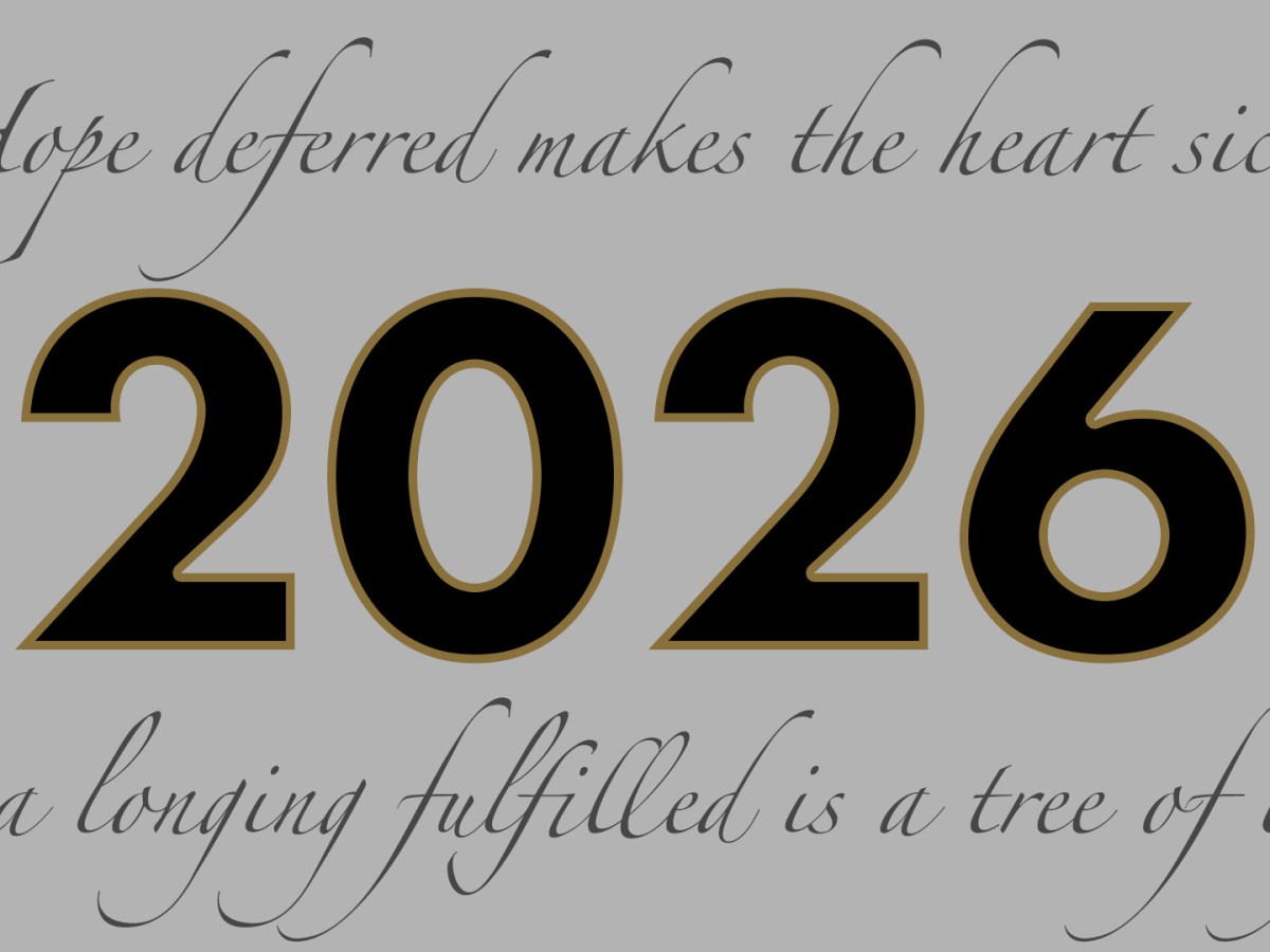 2026